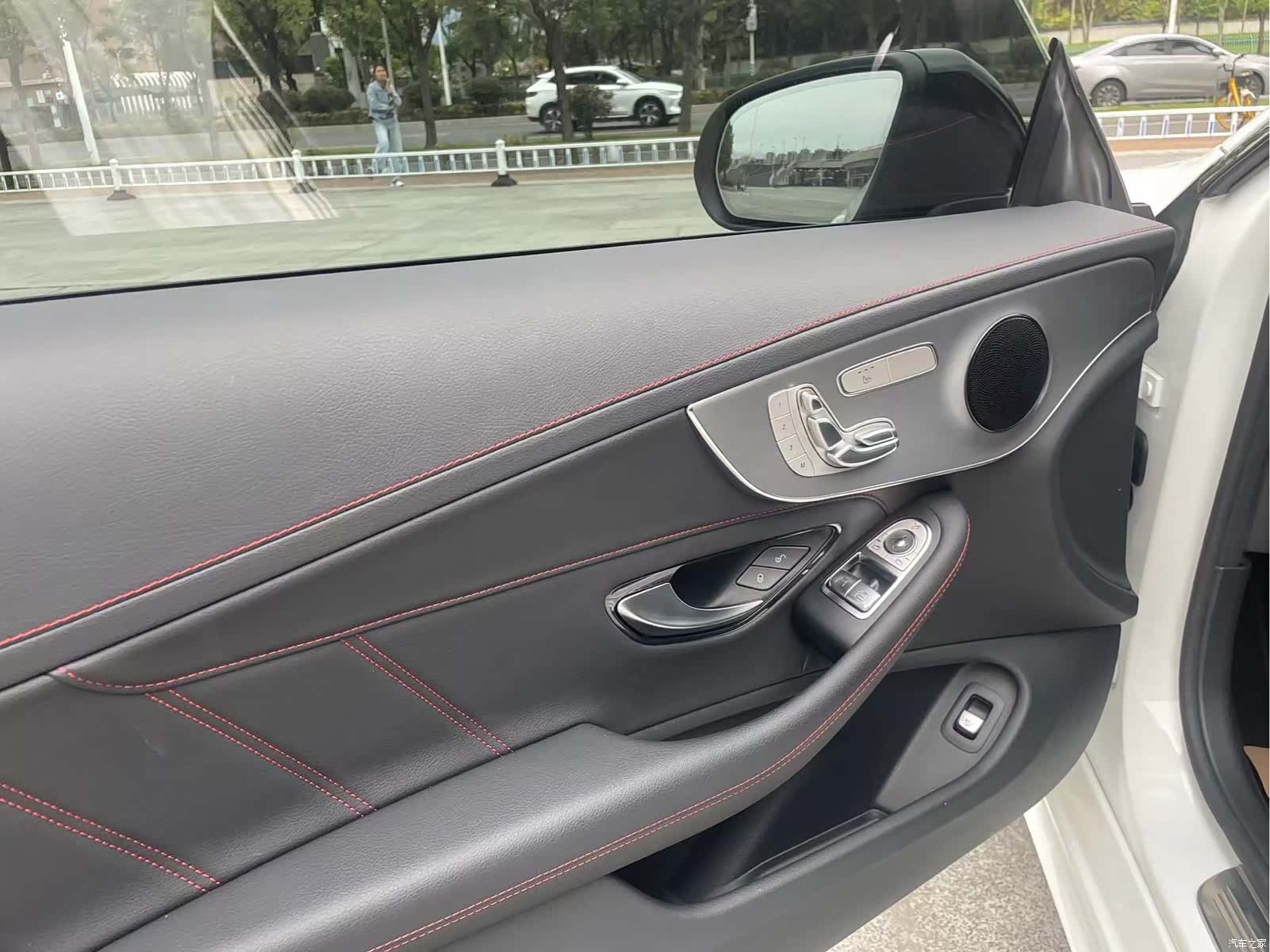 Mercedes-Benz C-Class, 2023 13