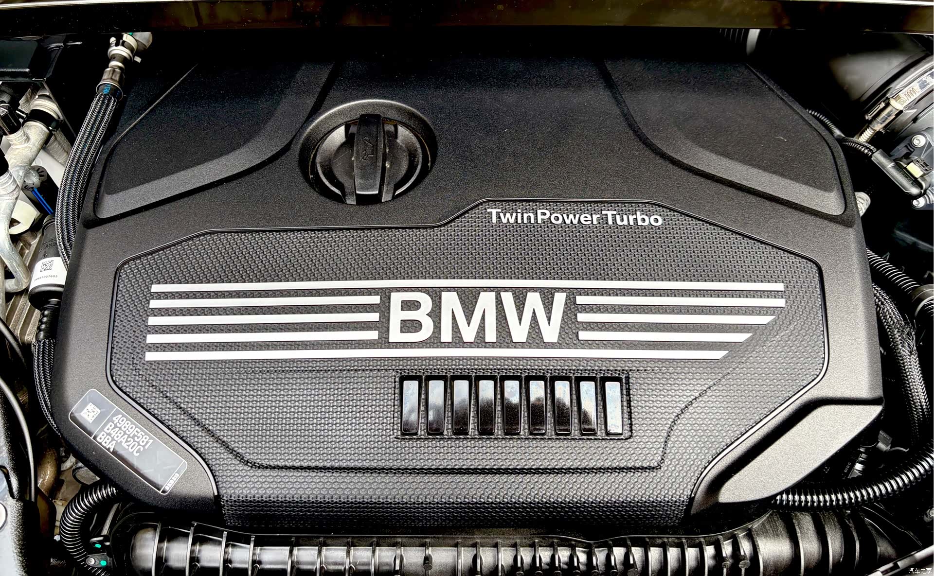 BMW X1, 2022 14