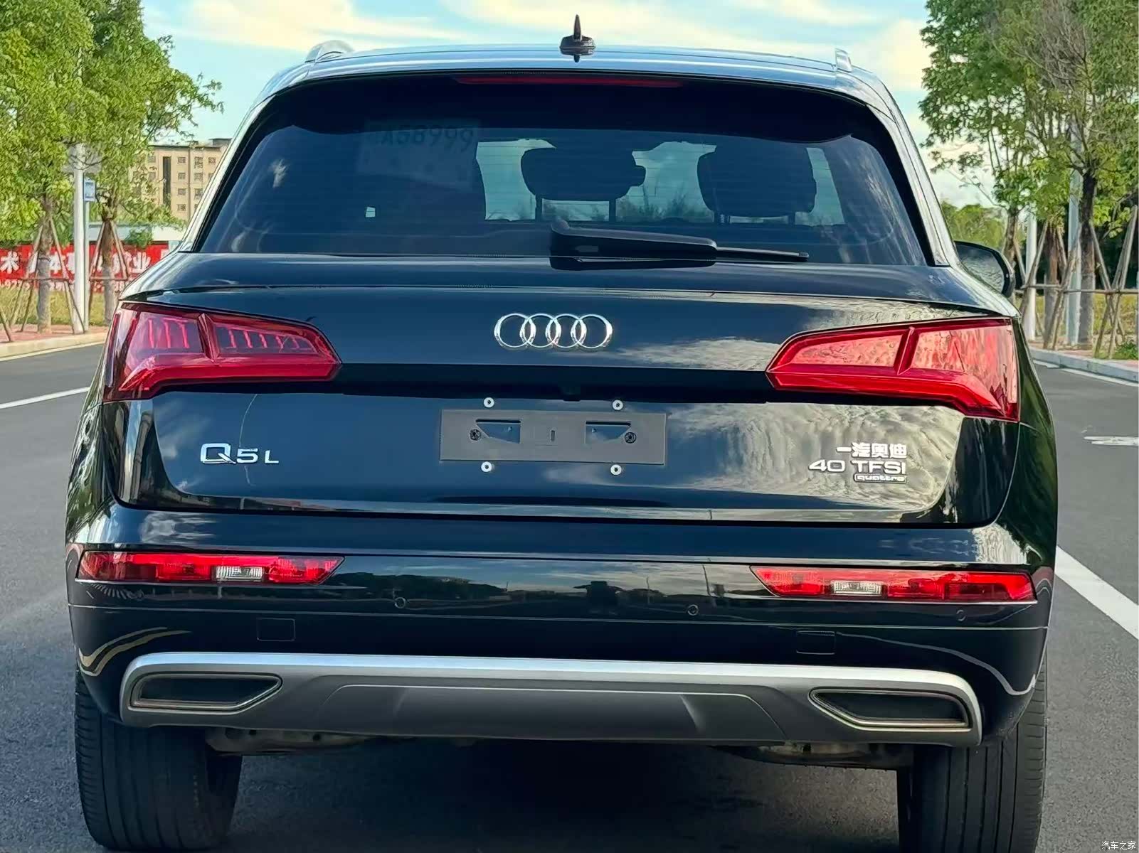 Audi Q5L, 2021 8