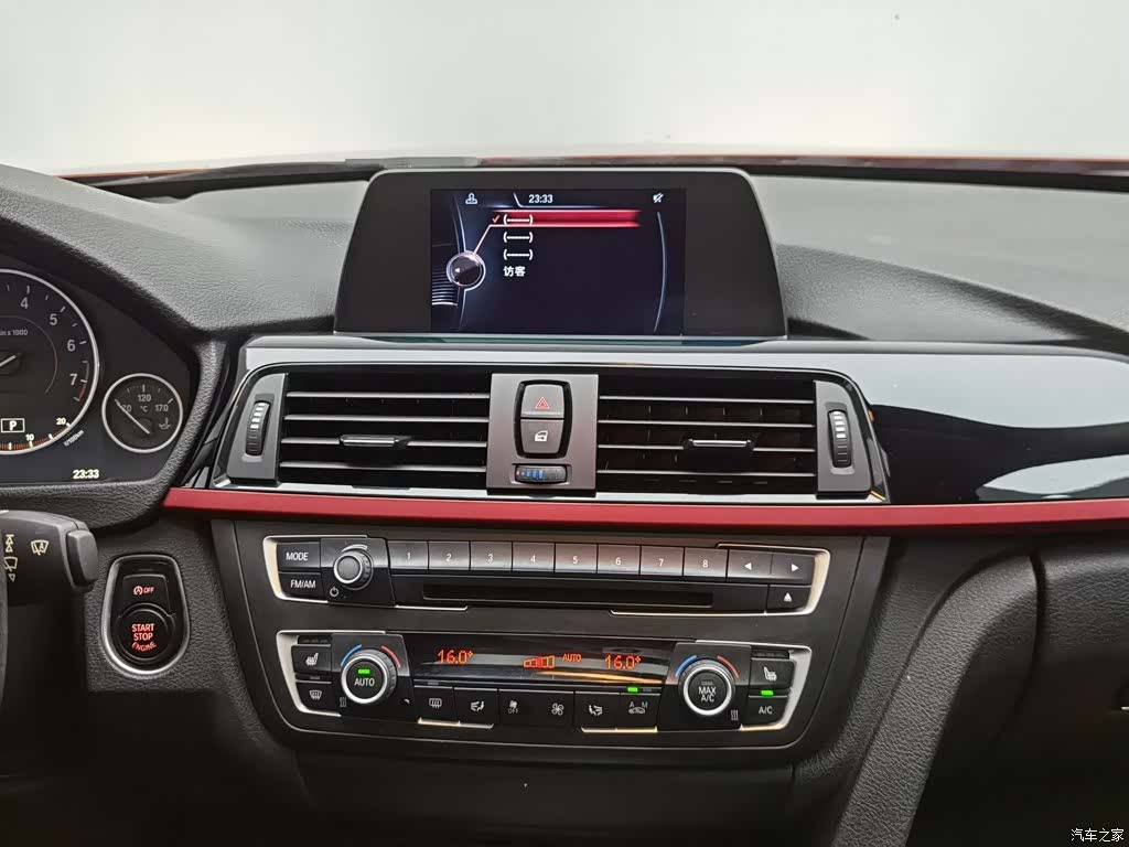 BMW 3 Series, 2015 12