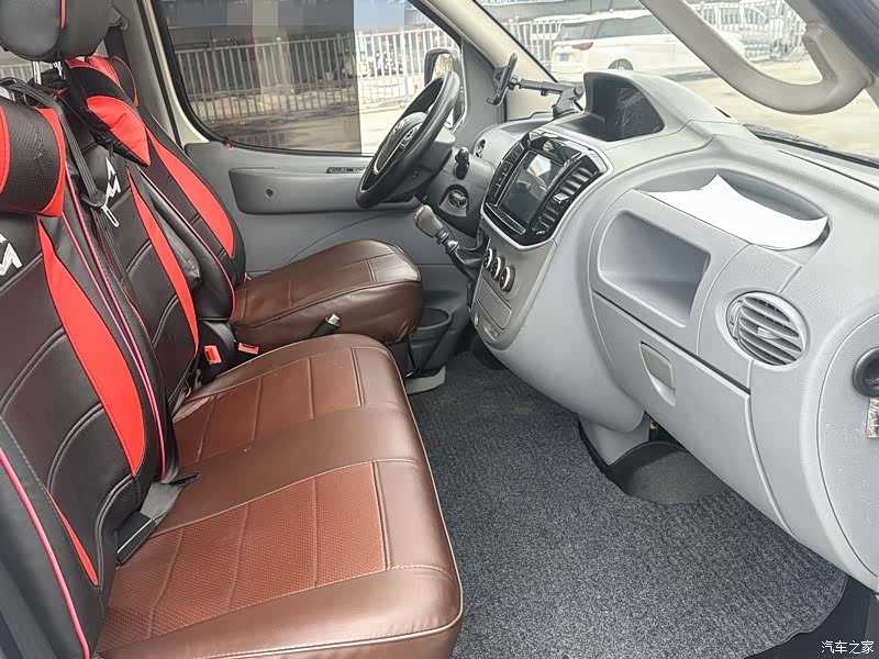 Maxus V80, 2021 14