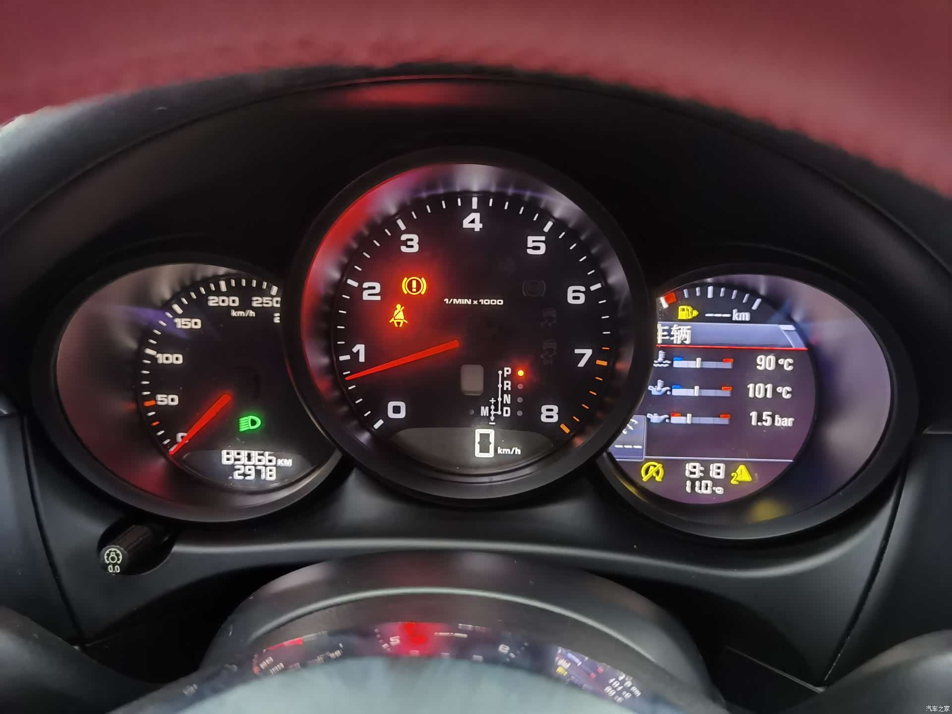 Porsche Macan, 2017 13