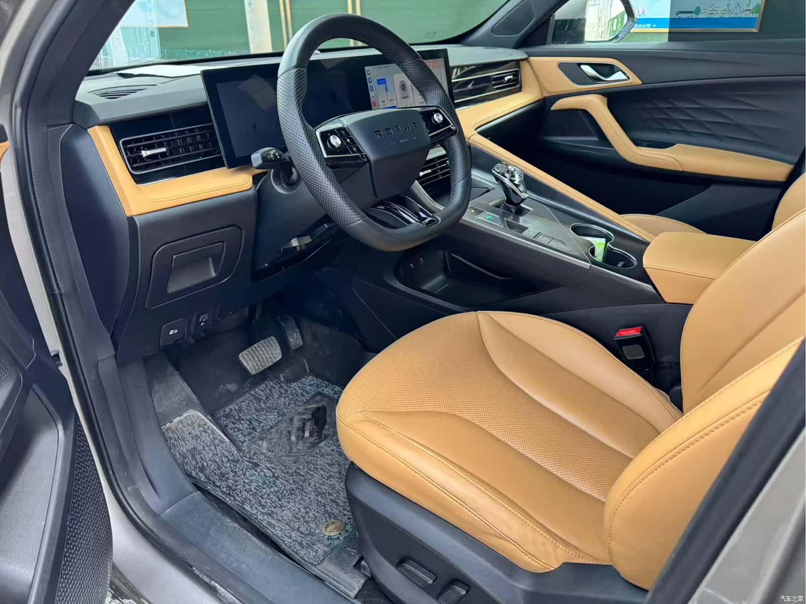 Roewe RX5, 2022 4