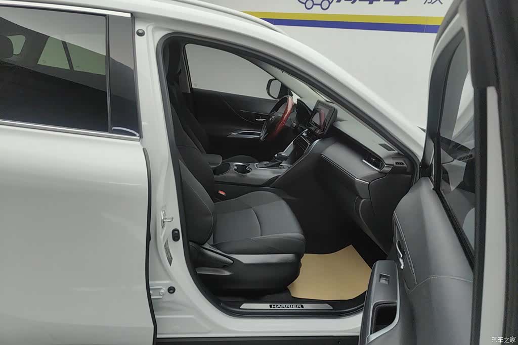 Toyota Harrier, 2023 8
