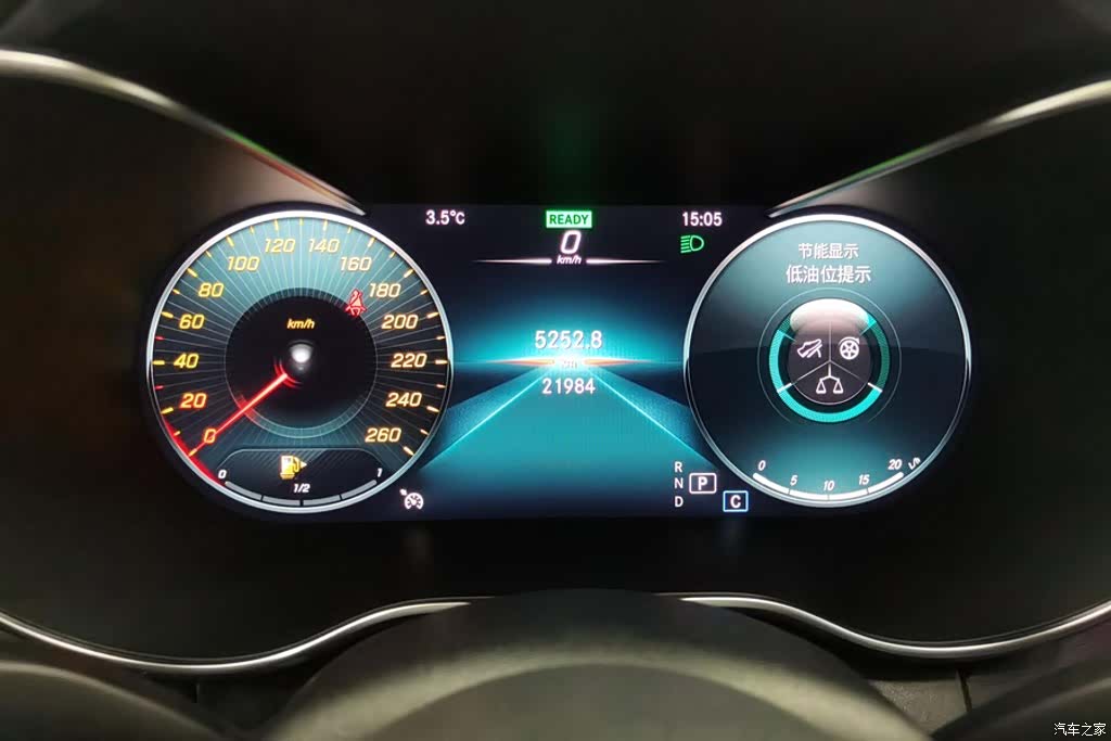 Mercedes-Benz C-Class, 2022 14