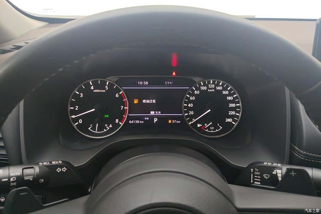 Nissan X-Trail, 2022 14