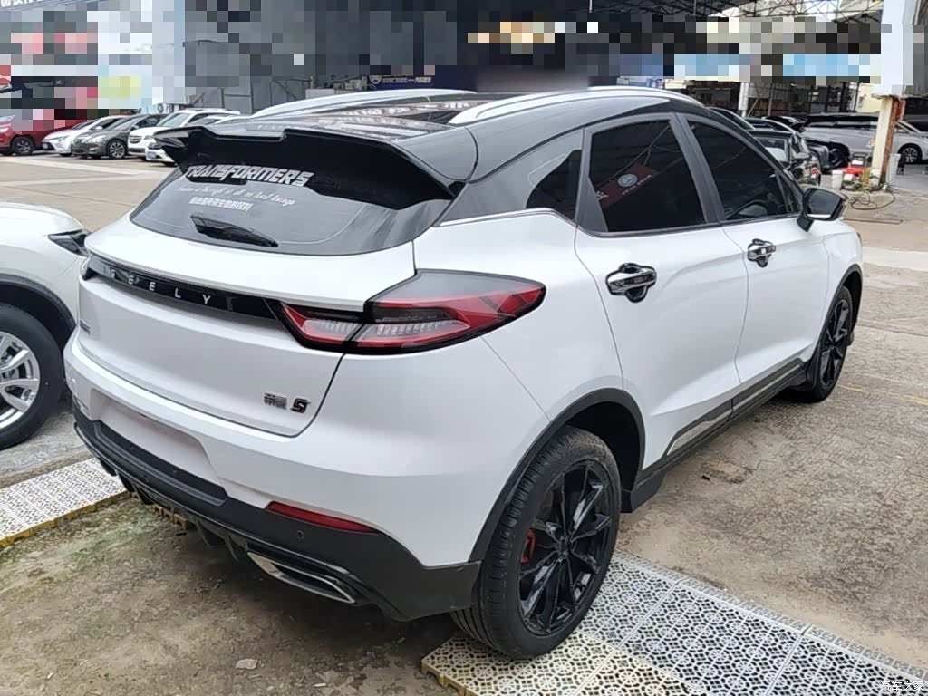 Geely Emgrand, 2022 7