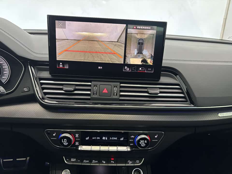 Audi Q5L Audi Q5L