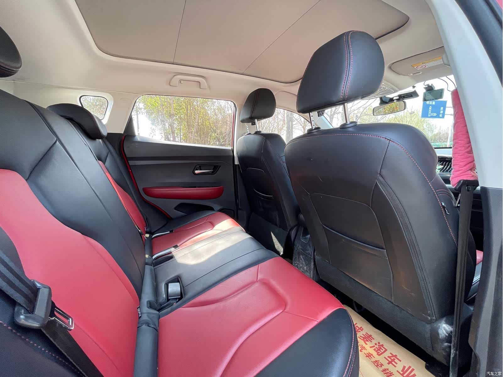 Haval H2, 2017 10