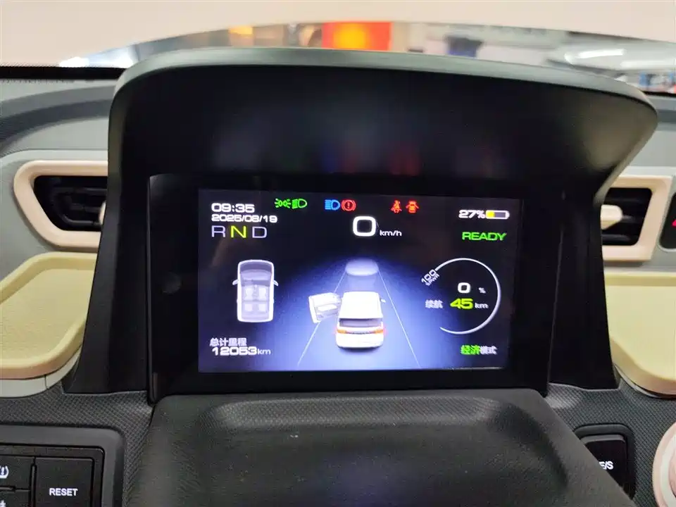 Wuling Hongguang MINIEV