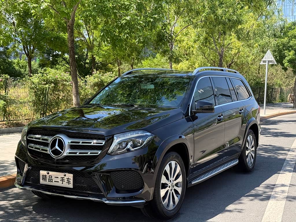 Mercedes-Benz GLS