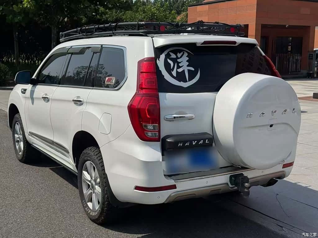 Haval H9, 2019 все фото