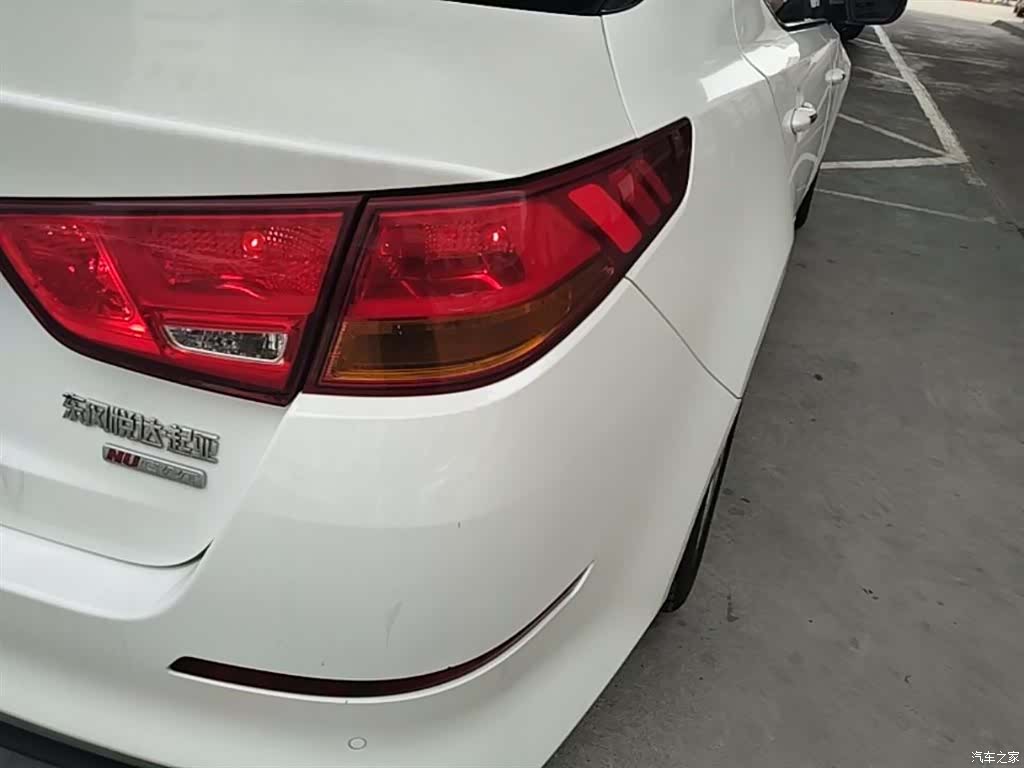 Kia K5, 2015 24