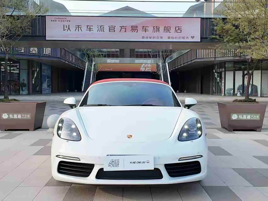 Porsche 718
