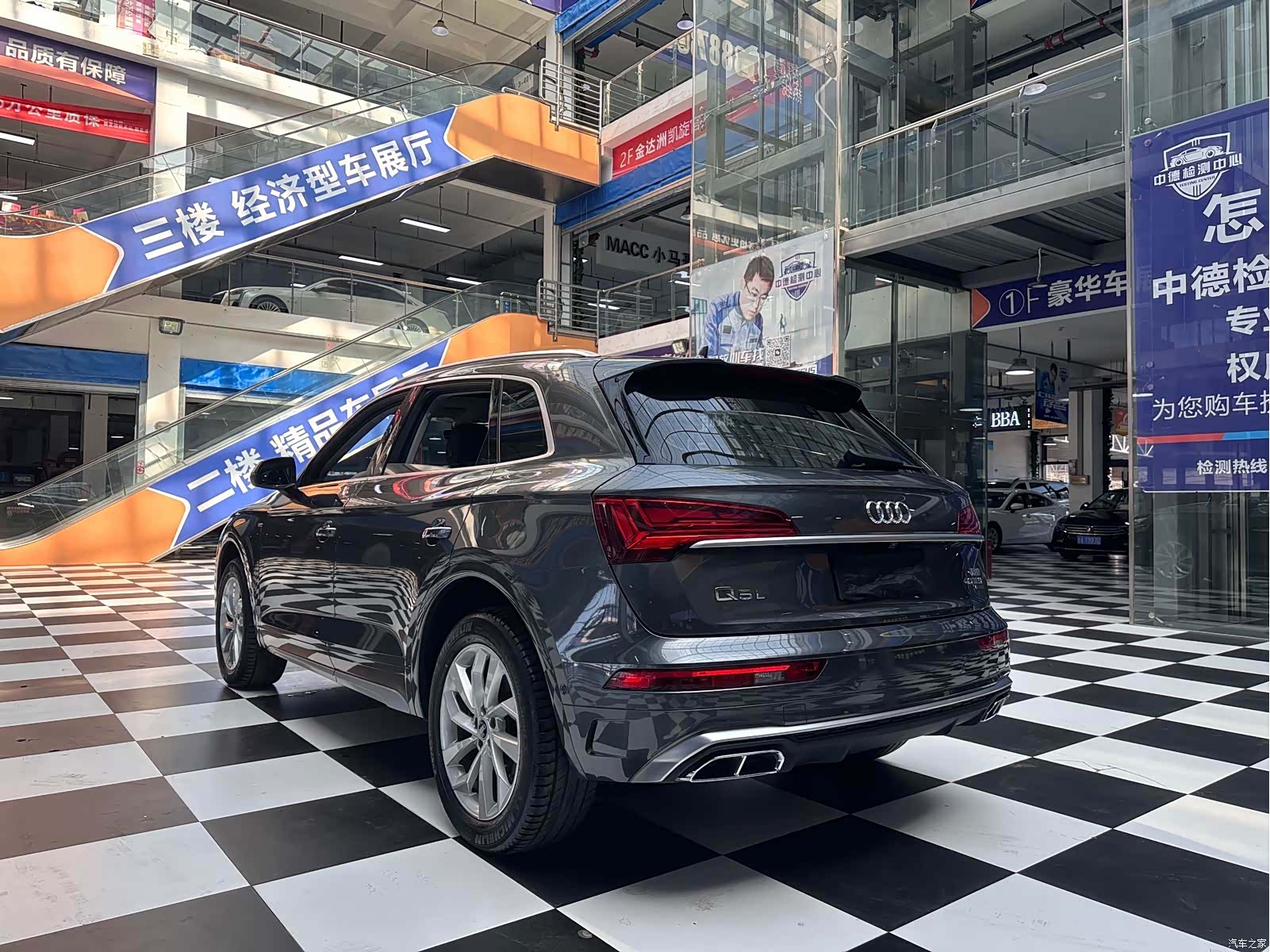 Audi Q5L, 2022 18