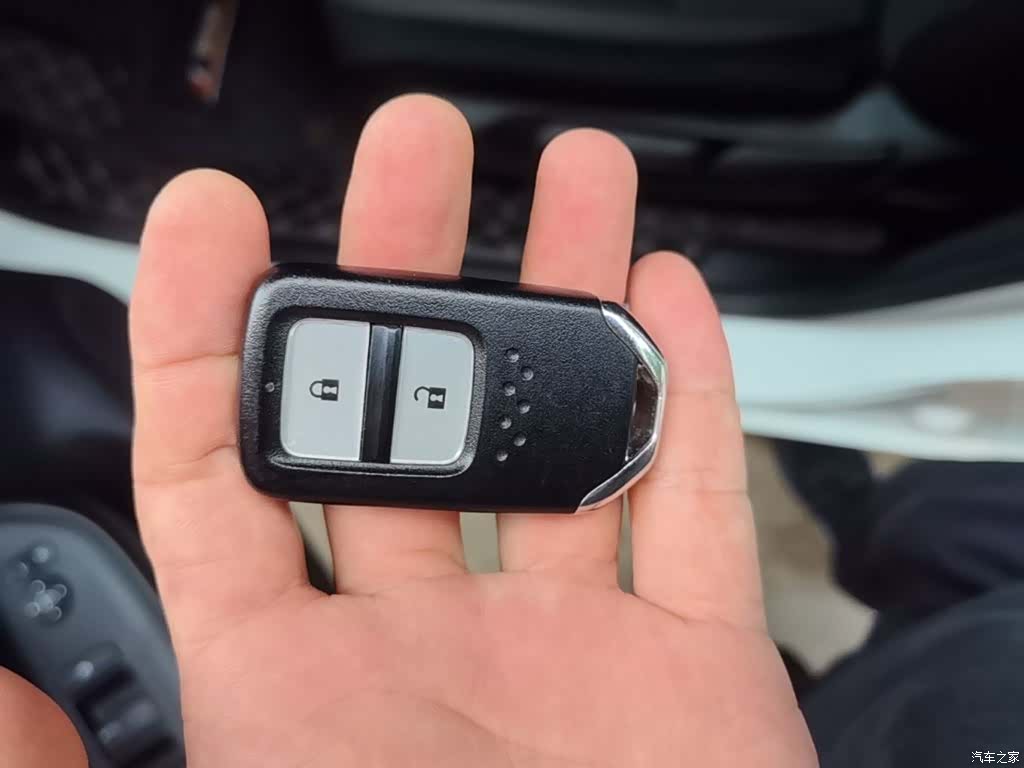 Honda Fit, 2023 17