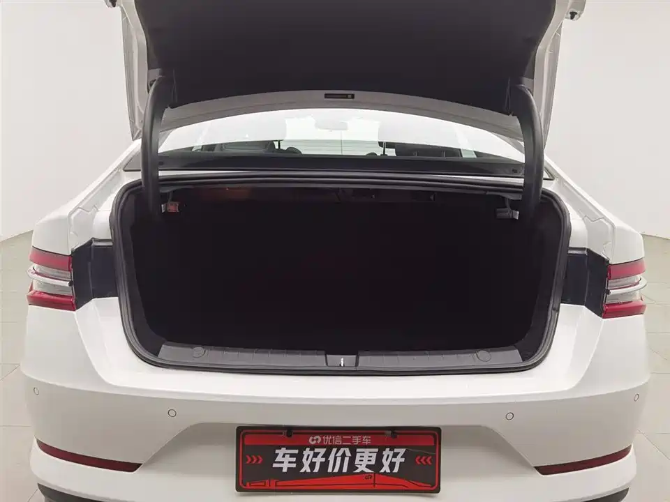 BYD Qin Pro