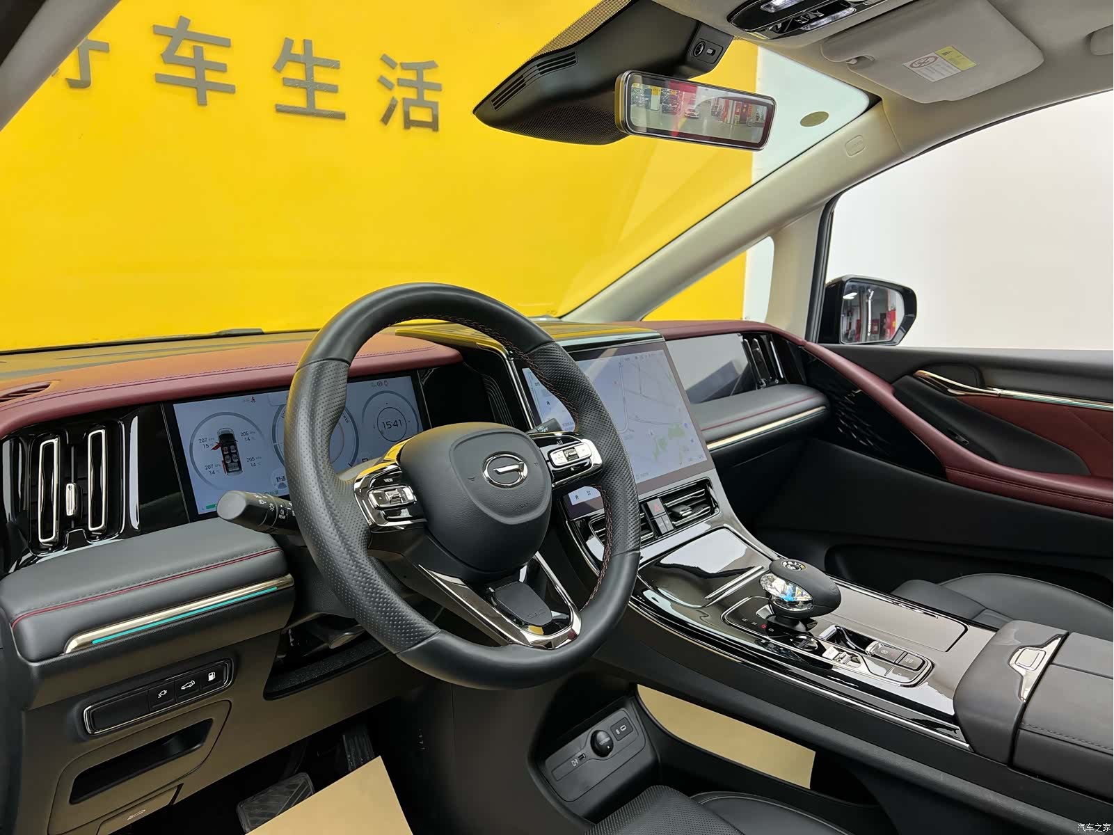GAC E9, 2025 6