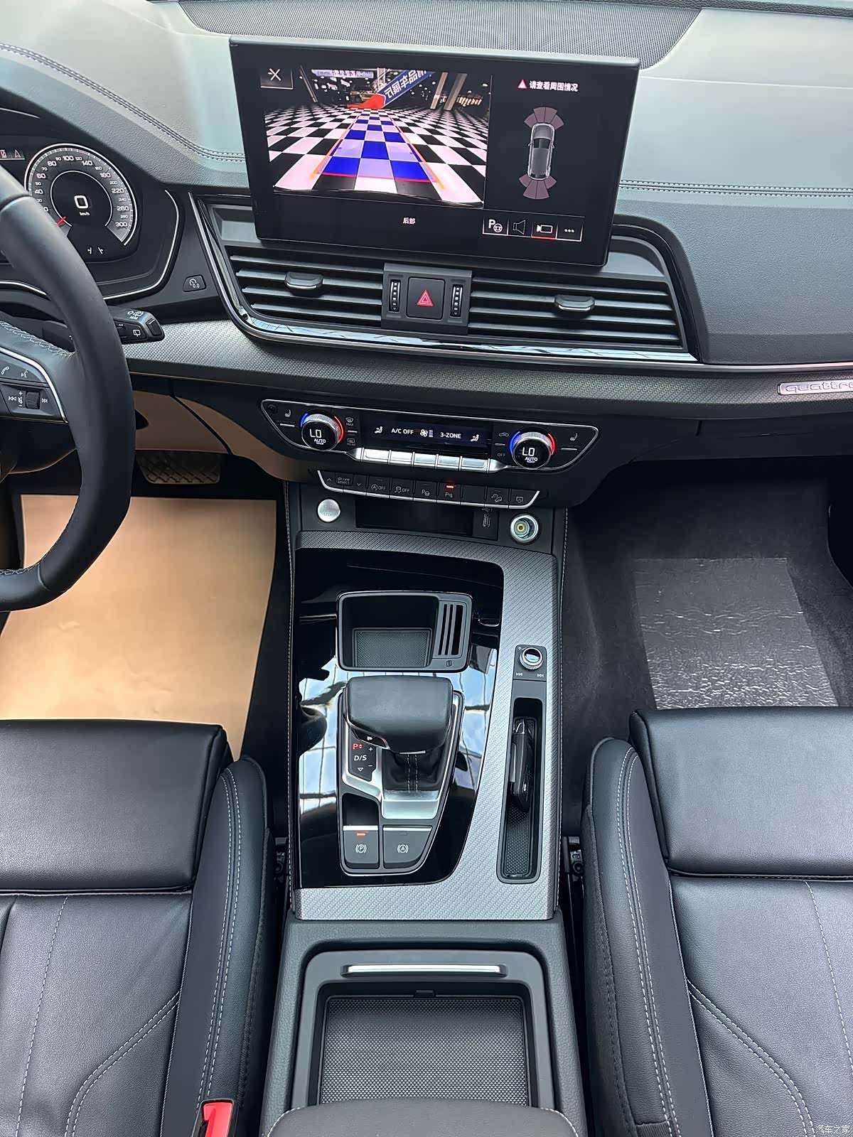 Audi Q5L, 2022 11