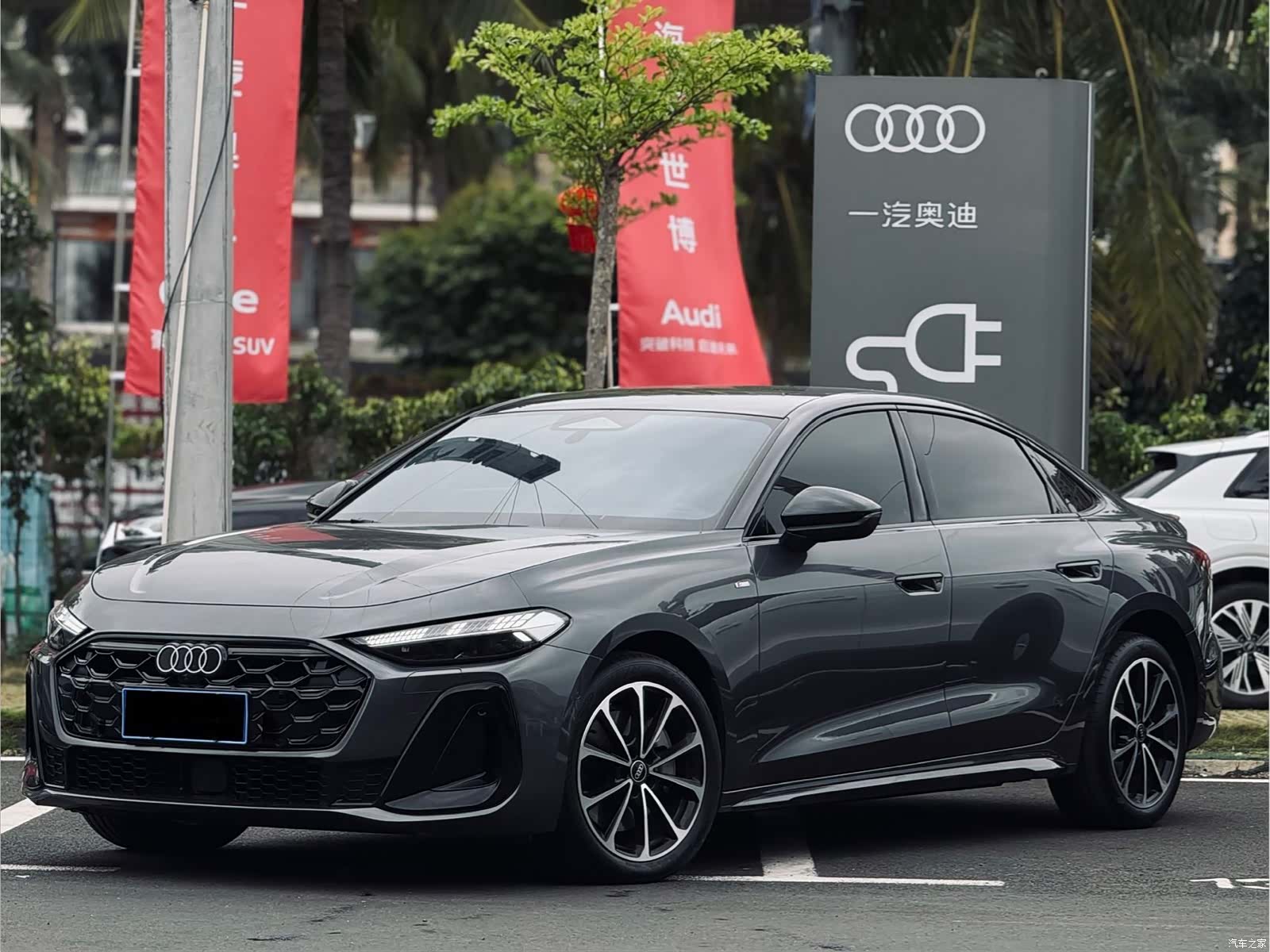 Audi A5, 2025 1
