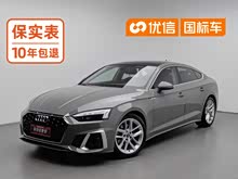 �µ�A5(����) 2022�� Sportback 40 TFSI ʱ�ж�����