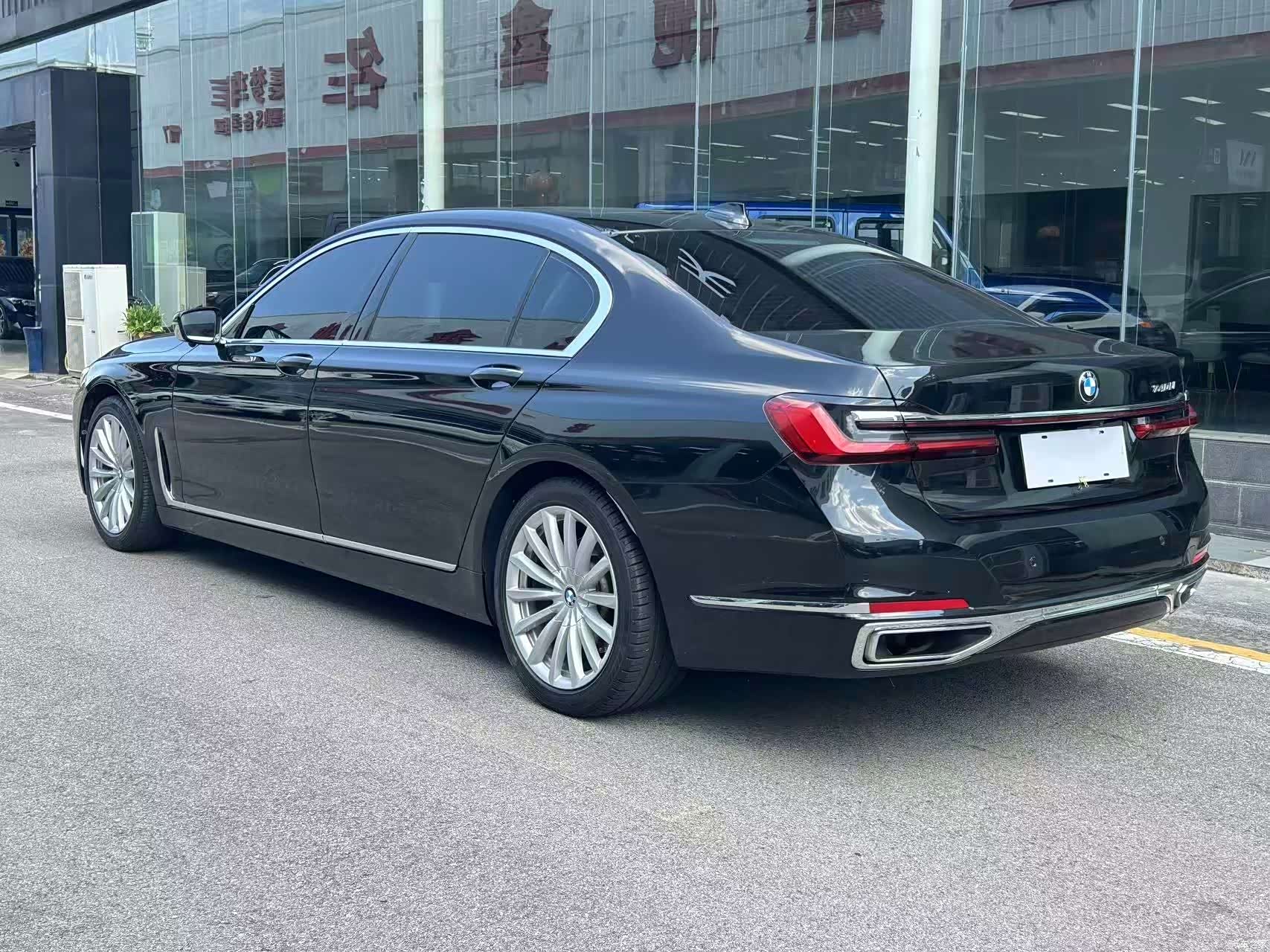 BMW 7 Series, 2020 10