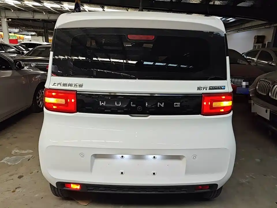 Wuling Hongguang MINIEV