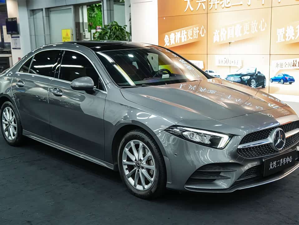 Mercedes-Benz Class A