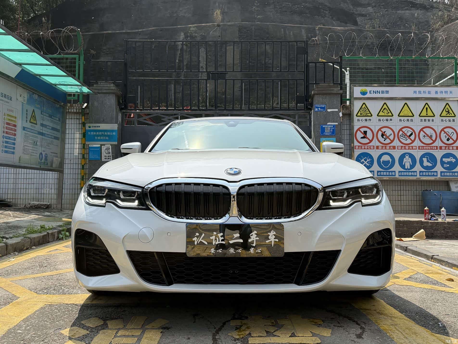 BMW 3 Series, 2022 2