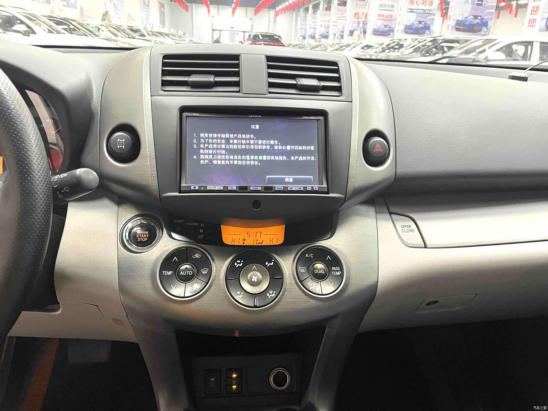 Toyota RAV4, 2011 12