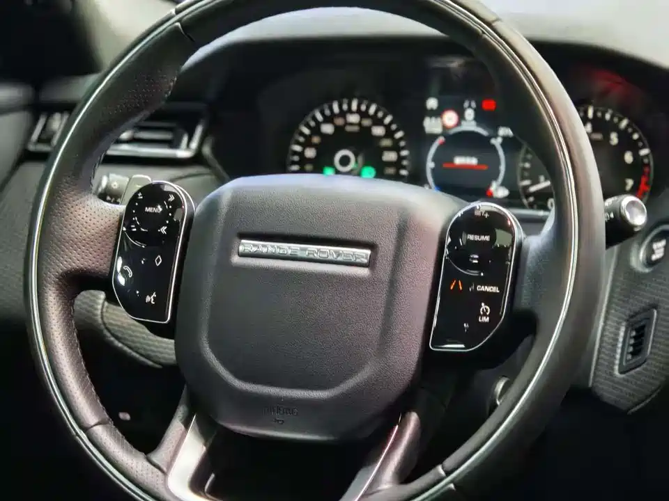 Land Rover Range Rover Star Pulse