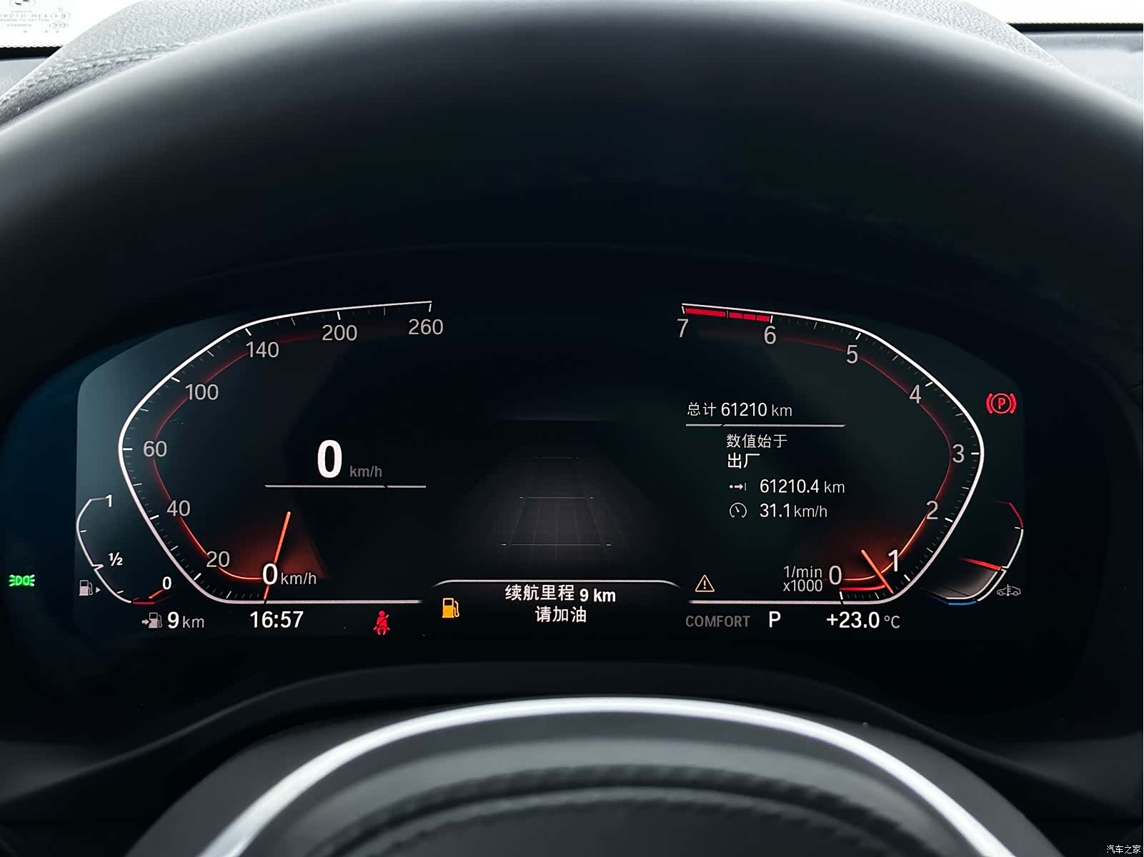 BMW X3, 2021 18