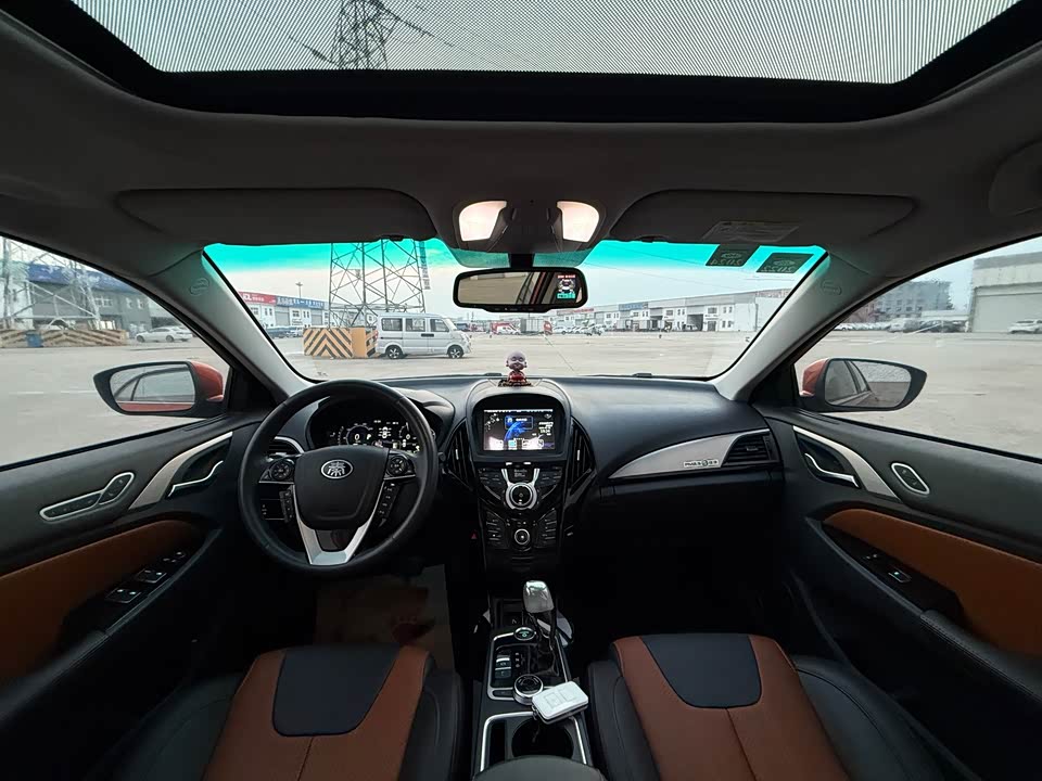 BYD Qinxin Energy BYD Qinxin Energy