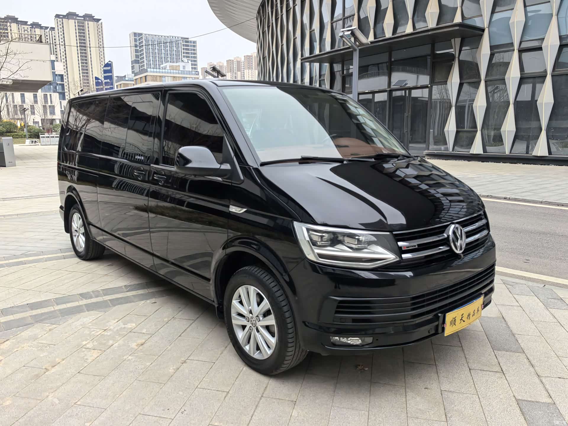 Volkswagen 8, 2017 3
