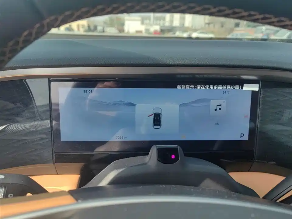 Geely Galaxy Galaxy L7