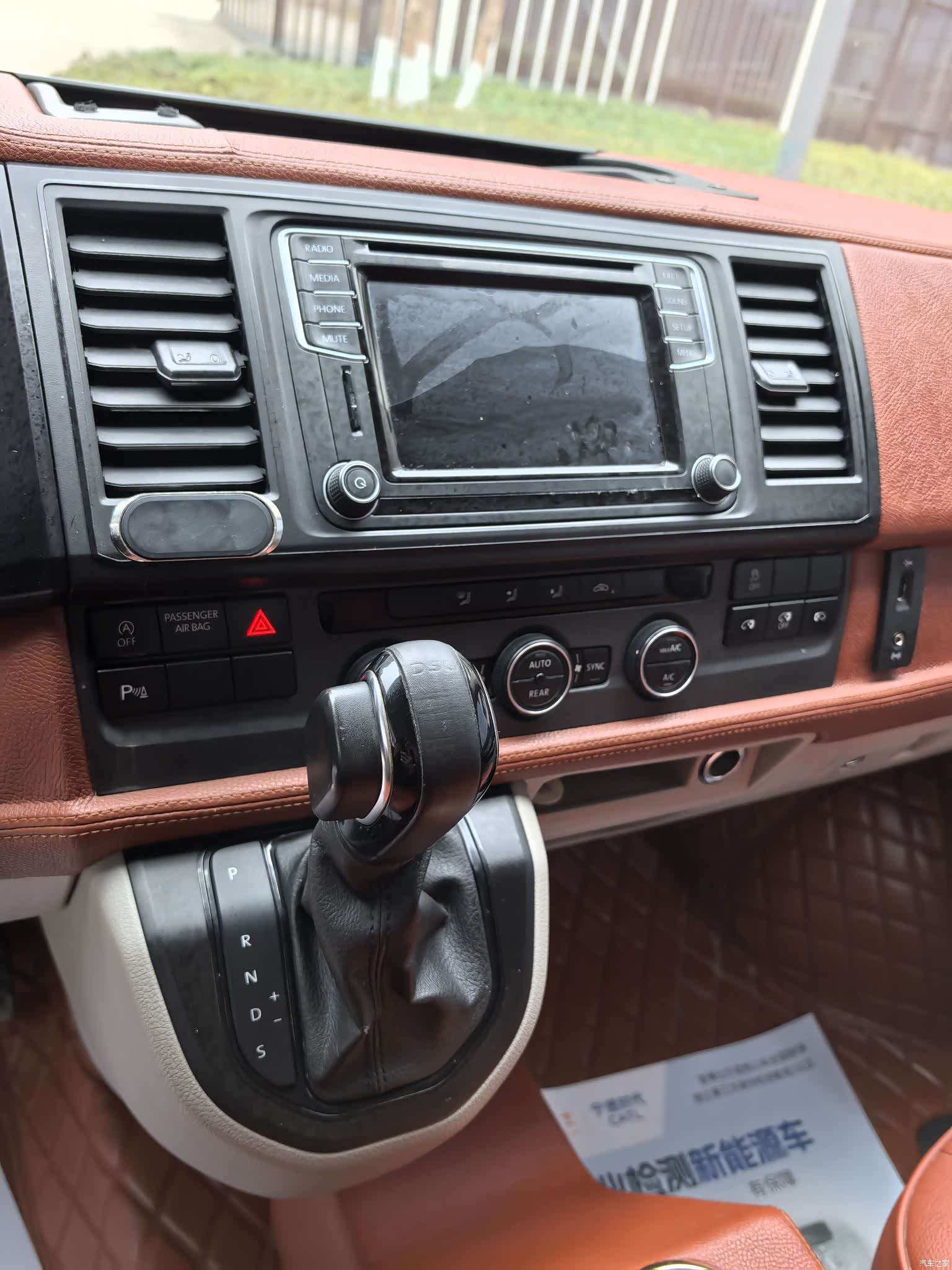 Volkswagen 8, 2017 15