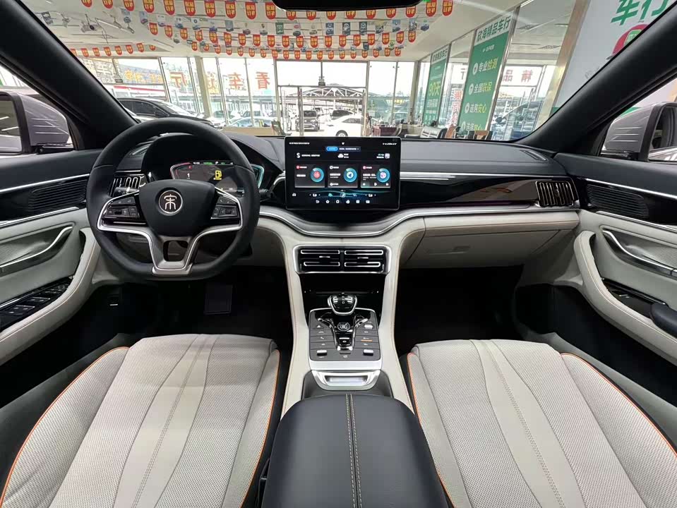 BYD Songjiang BYD Songjiang