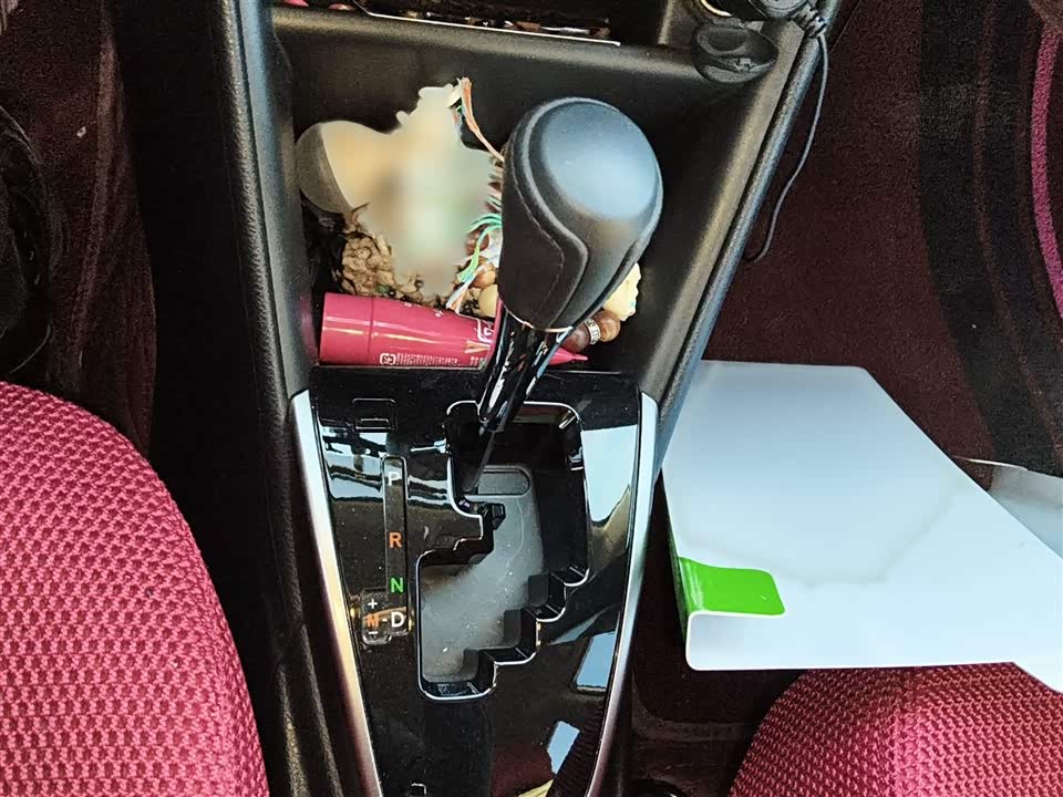 Toyota YARiS L Zhixuan