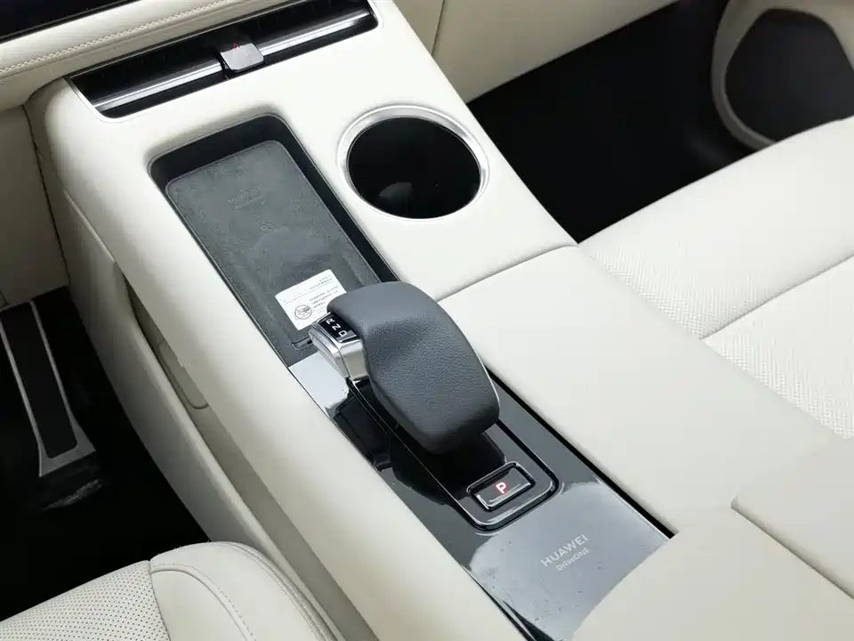 HarmonyOS Ask the world M5