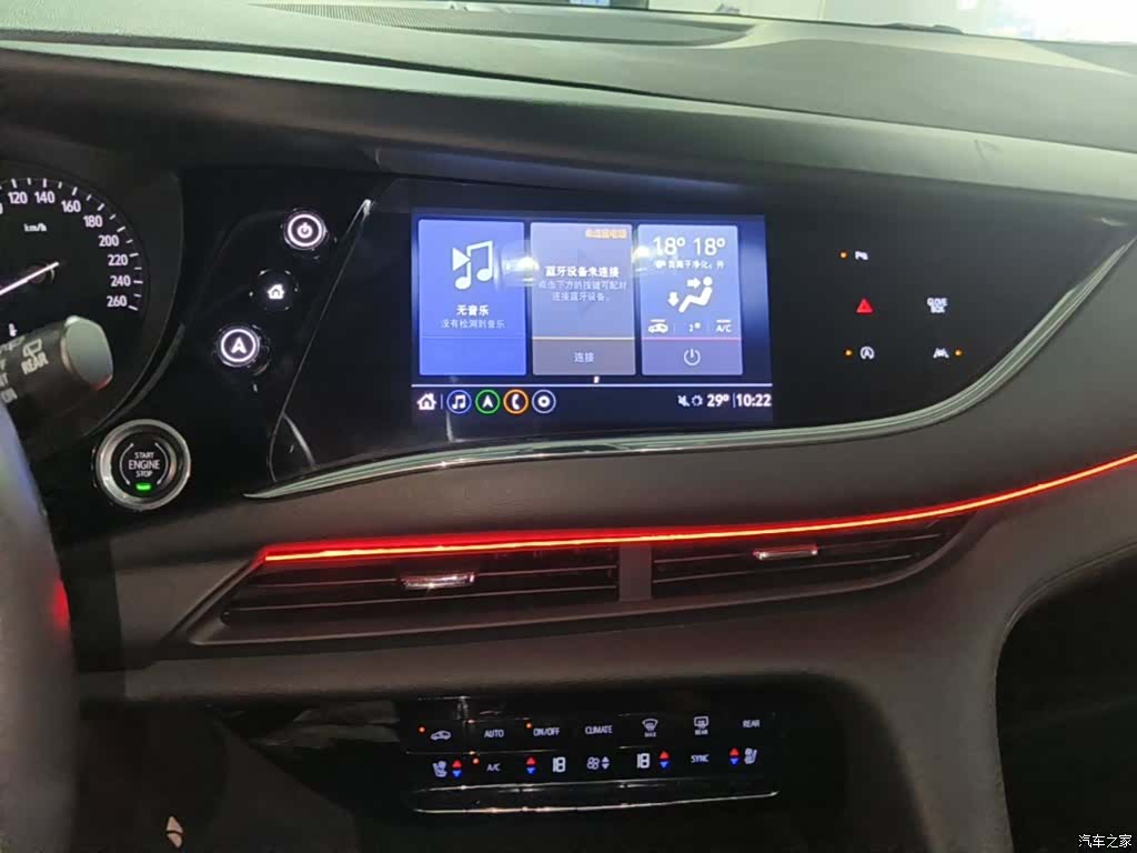 Buick Enclave, 2021 13