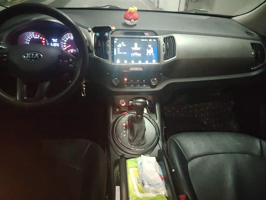 Kia Smart running