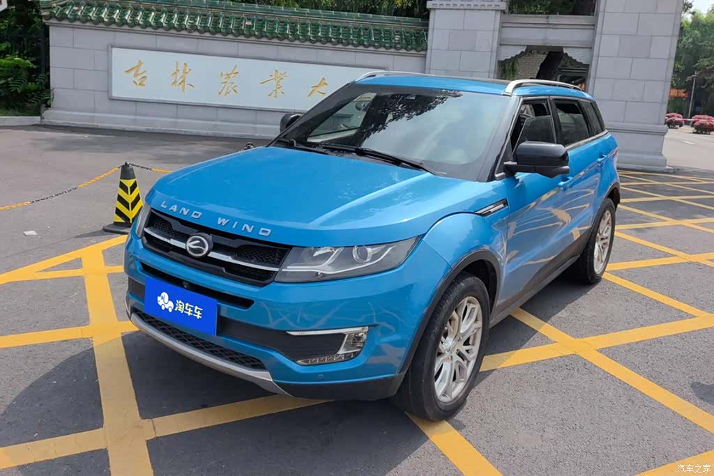 Landwind X7, 2015 1