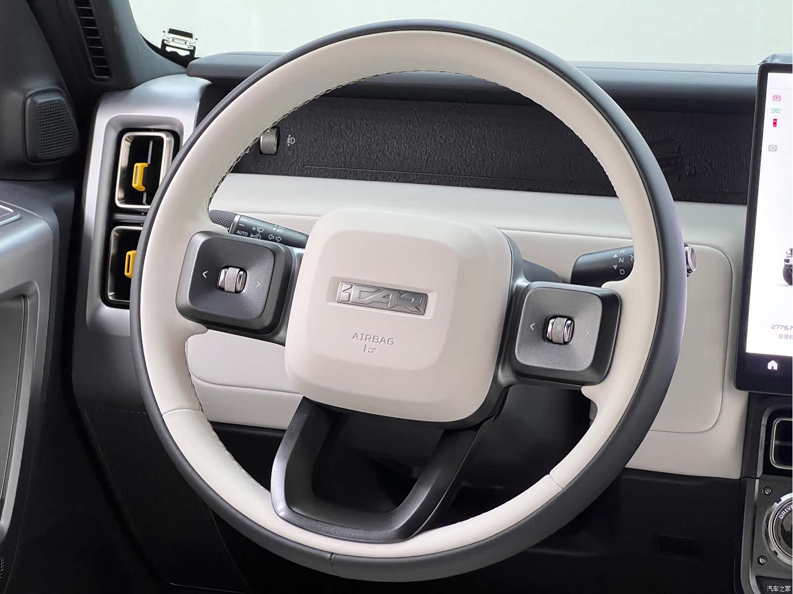 Chery V23, 2025 26
