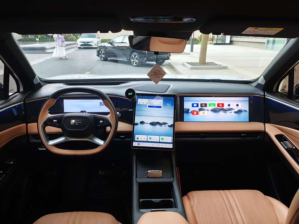 Geely Galaxy Galaxy L7