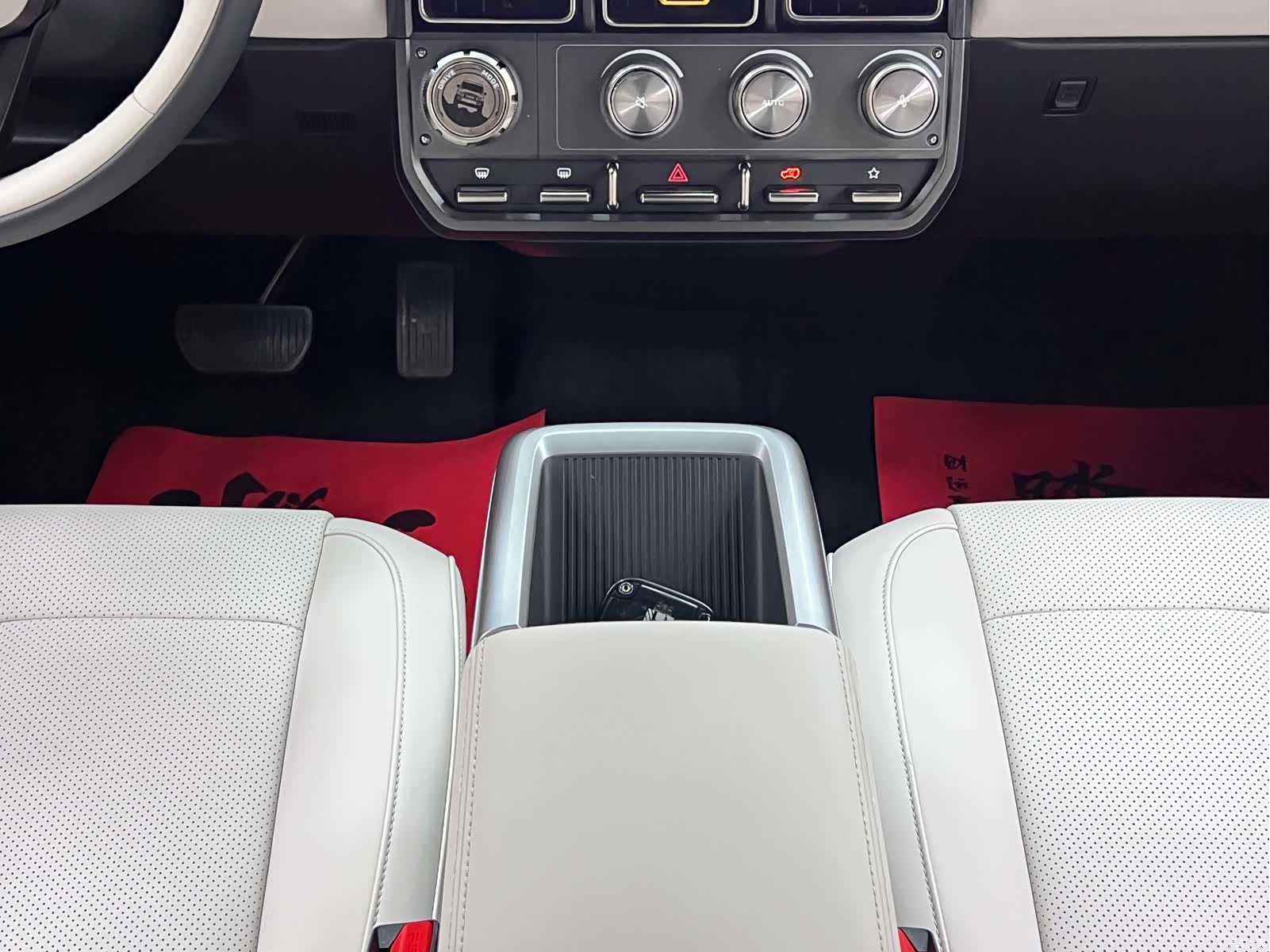 Chery V23, 2025 23