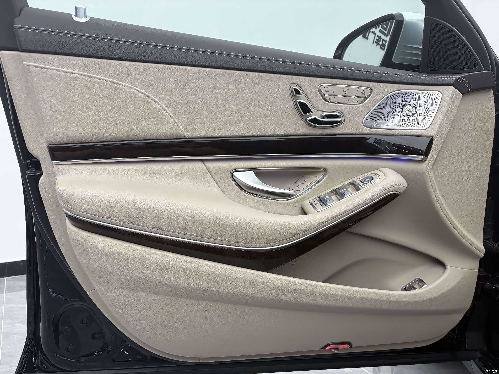 Maybach S-Class, 2015 7