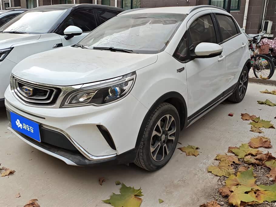 Geely Vision X3