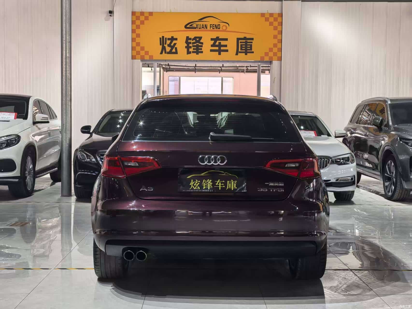 Audi A3, 2017 9
