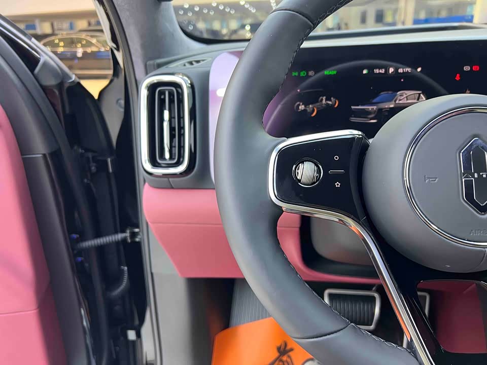 AITO Ask the world M8