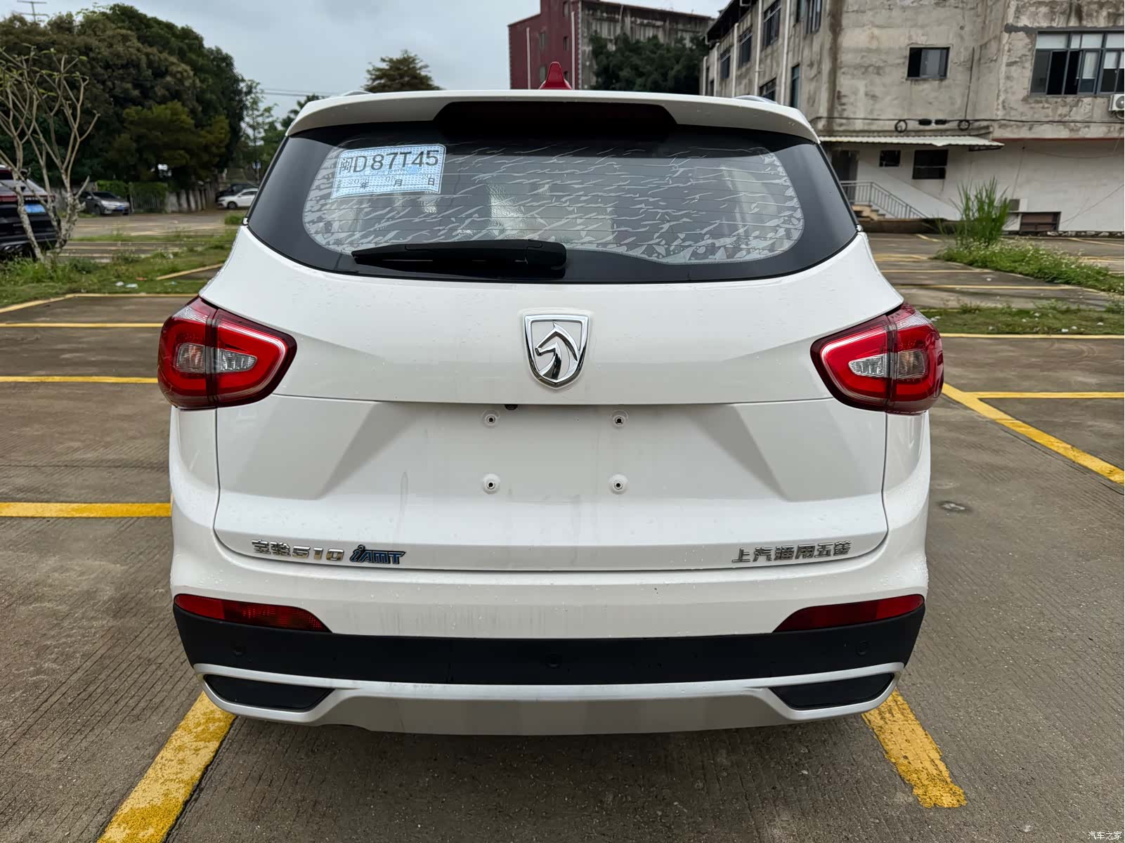 Wuling 510, 2019 6